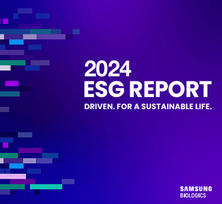 Sustainability Report 2023