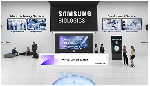 Samsung Biologics Virtual Exhibition Hall