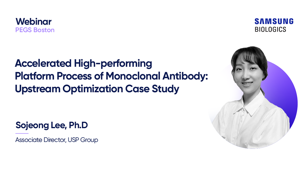 Accelerated High-performing Platform Process of Monoclonal Antibody: Upstream Optimization Case Study