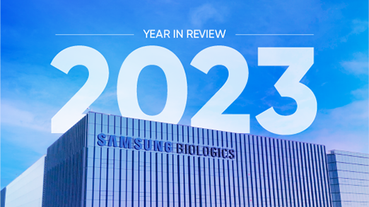 Samsung Biologics 2023 | Year in Review