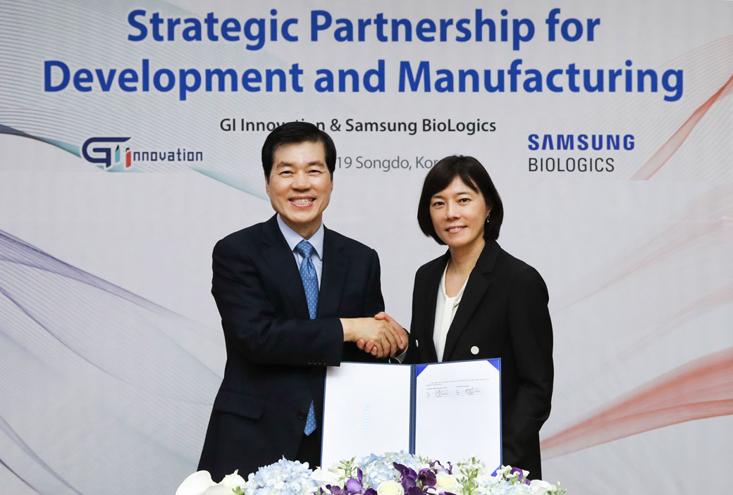 Strategic Partnership for Development and Manufacturing