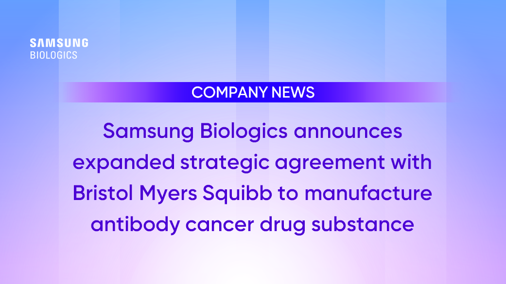 Samsung%20Biologics%20announces%20agreement%20with%20BMS_Image.png