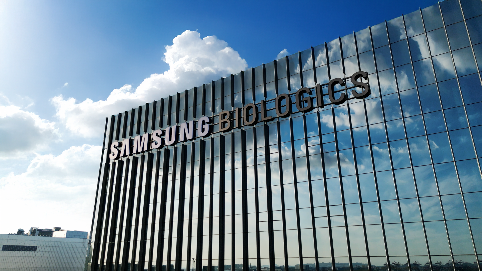 Samsung Biologics reports third quarter 2024 financial results image