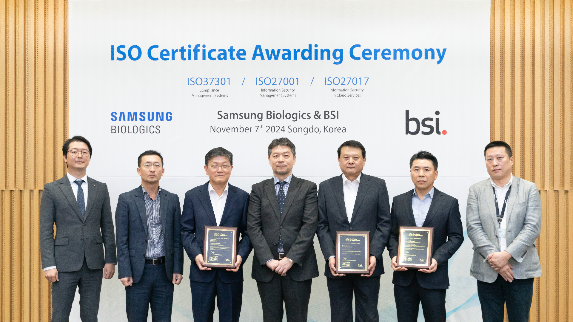 Samsung Biologics earns ISO certifications in recognition of business excellence