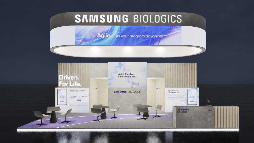 Samsung Biologics to attend series of global conferences to showcase enhanced capabilities