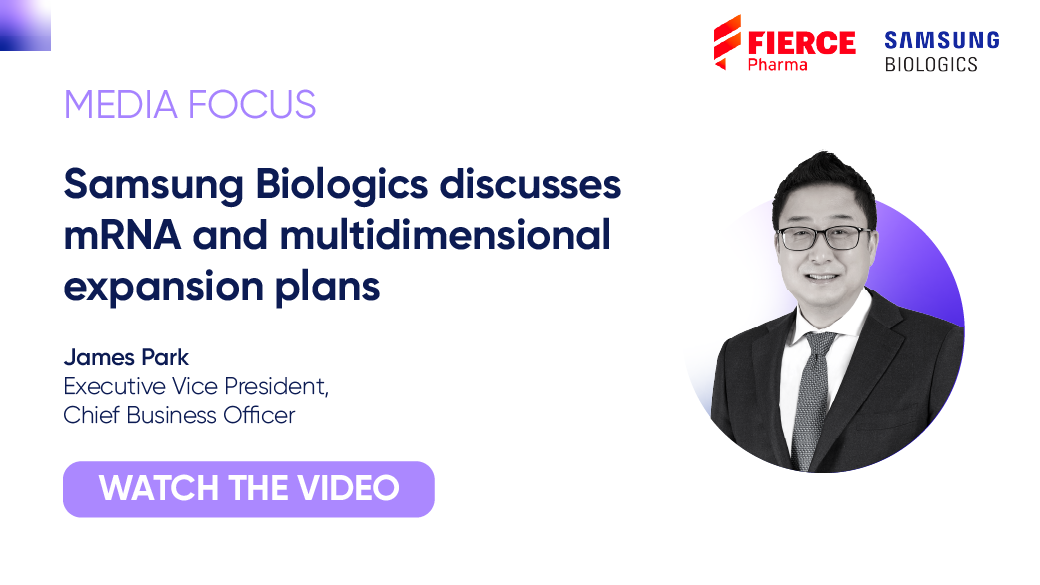 Samsung Biologics discusses mRNA and multidimensional expansion plans